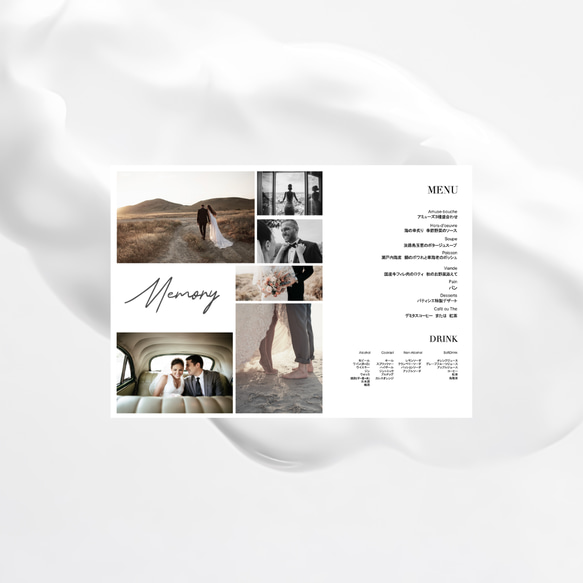 PROFILE BOOK / CIEL席次表 / シンプルプラン 000円 70部 お急ぎ便 までにご注文ください