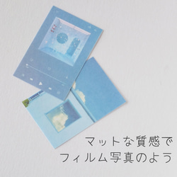 ブルーが素敵なエモ写真のフレークシール46枚入り　韓国文具　韓国雑貨　韓国文房具　手帳　コラージュ素材　ステッカー 4枚目の画像