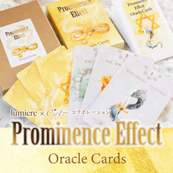 【卓越龍神オラクル】Prominence Effect Oracle Cards 1枚目の画像