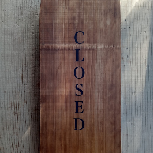 クラシック木製看板 OPEN CLOSED 立て掛け / 自然塗装 オーダー クラシック木製看板 OPEN CLOSED 立て掛け / 自然塗装 オーダー