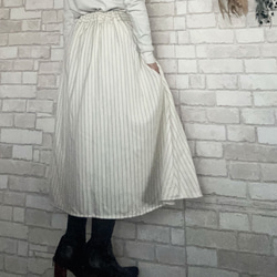 上質ウール混カルゼ ストライプ/Aラインギャザースカート(オフホワイト) 3枚目の画像