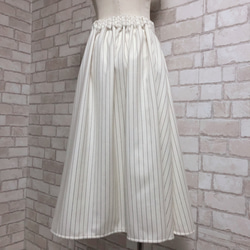 上質ウール混カルゼ ストライプ/Aラインギャザースカート(オフホワイト) 5枚目の画像