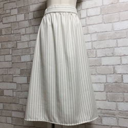 上質ウール混カルゼ ストライプ/Aラインギャザースカート(オフホワイト) 7枚目の画像