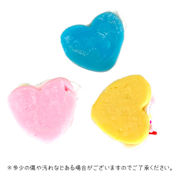 デコパーツ ハート お菓子 スイーツ 4個 アクセサリー ハンドメイド キッズ  手芸材料 pt-2022 3枚目の画像