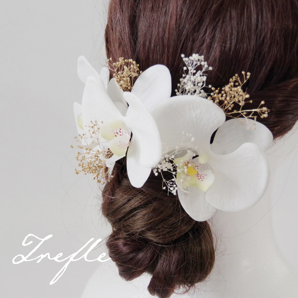 【送料無料】胡蝶蘭とかすみ草のヘッドドレス 2枚目の画像