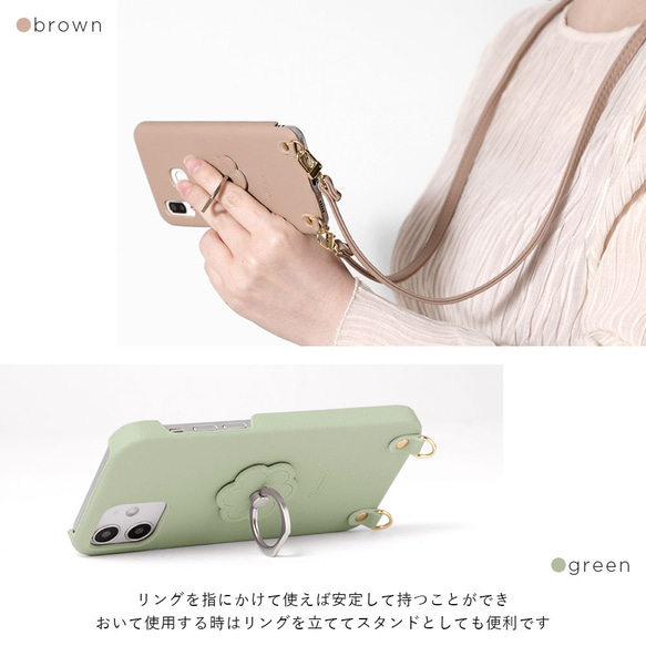 5色 リング付き スマホショルダー スマホケース 全機種対応 アンドロイド back017#mm00000281 3枚目の画像