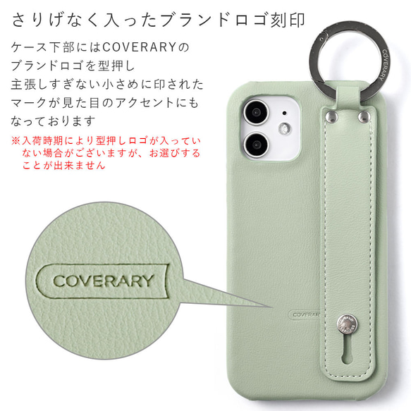 全機種対応 スマホケース アンドロイド Galaxy  iPhone Xperia ハンドベルト#mm00000276 8枚目の画像