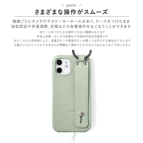ハンドメイドスペースギアGIYB iPhone、Android他対応スマホケース スマホケース 強化ガラスケース《クチナシ 梔子 楽器 ギター