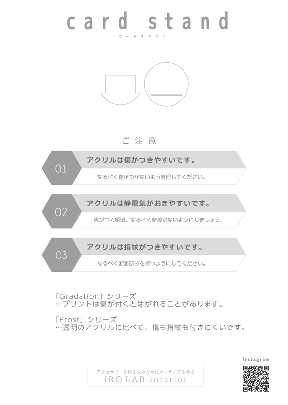  第6張的照片