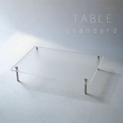 「Frost」テーブル(standard) 1枚目の画像