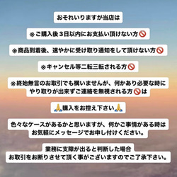 【貴重】国産ネイティブコッパー　奈良県産自然銅　フリーフォーム磨き石　自研磨品　38g 18枚目の画像