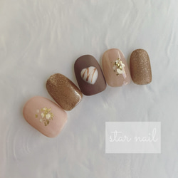 ハートチョコ ネイルチップ 大人かわいいバレンタインハートチョコネイルチップ(232