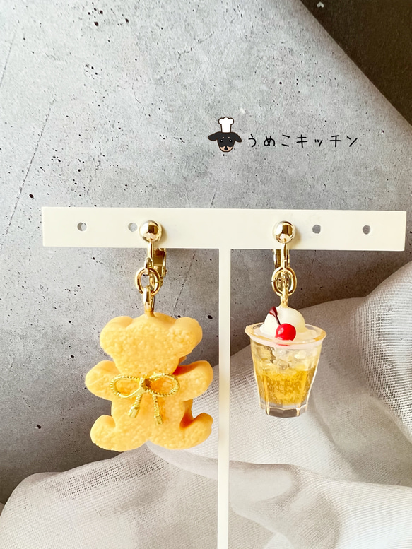 【イヤリング】オレンジ　クリームソーダ　テディベアクッキー　ミニチュアフード 2枚目の画像