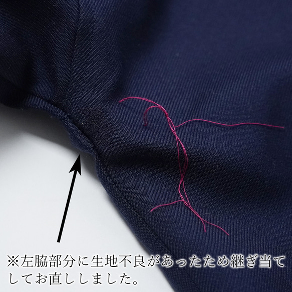 [soco] Fabric defect repaired/unisex wool hoodie/navy t047m-neb2 第2張的照片