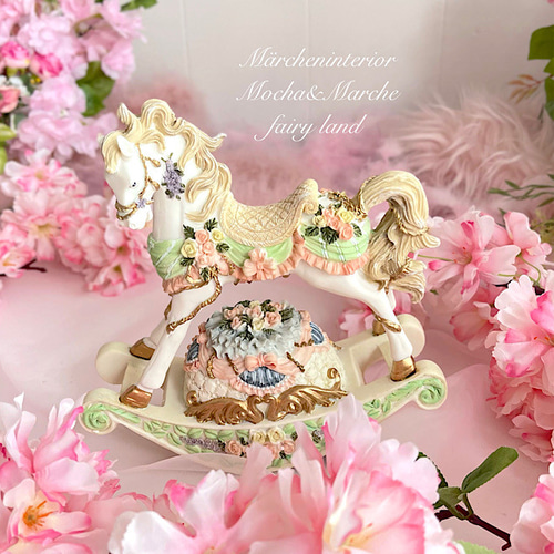 送料無料】白馬 メルヘン雑貨 カルーセル メリーゴーランド その他