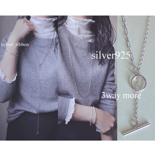 silver925 Y字 2連 ロング ネックレス *人気* シルバー silver925 Y字 2連 ロング ネックレス *人気* シルバー