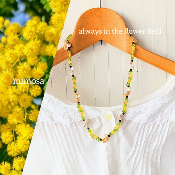 ミモザ ❀always in the flower field❀  ✧ペリドット✧シトリントパーズ✧necklace 1枚目の画像