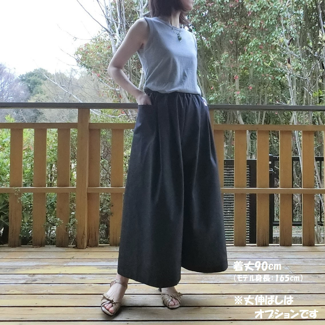 受注【ﾎﾟﾘ混デニム（薄手）】タック ロング キュロット　ゆったりガウチョパンツ　L-80　wｺﾞﾑ