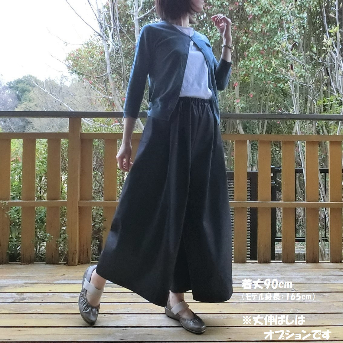 受注【ﾎﾟﾘ混デニム（薄手）】タック ロング キュロット　ゆったりガウチョパンツ　L-80　wｺﾞﾑ