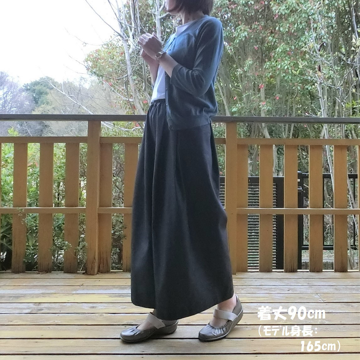 受注【ﾎﾟﾘ混デニム（薄手）】タック ロング キュロット　ゆったりガウチョパンツ　L-80　wｺﾞﾑ