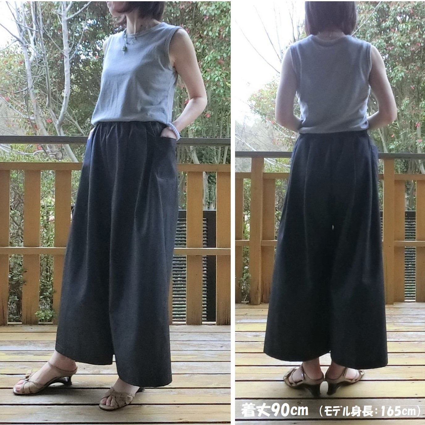 受注【ﾎﾟﾘ混デニム（薄手）】タック ロング キュロット　ゆったりガウチョパンツ　L-80　wｺﾞﾑ