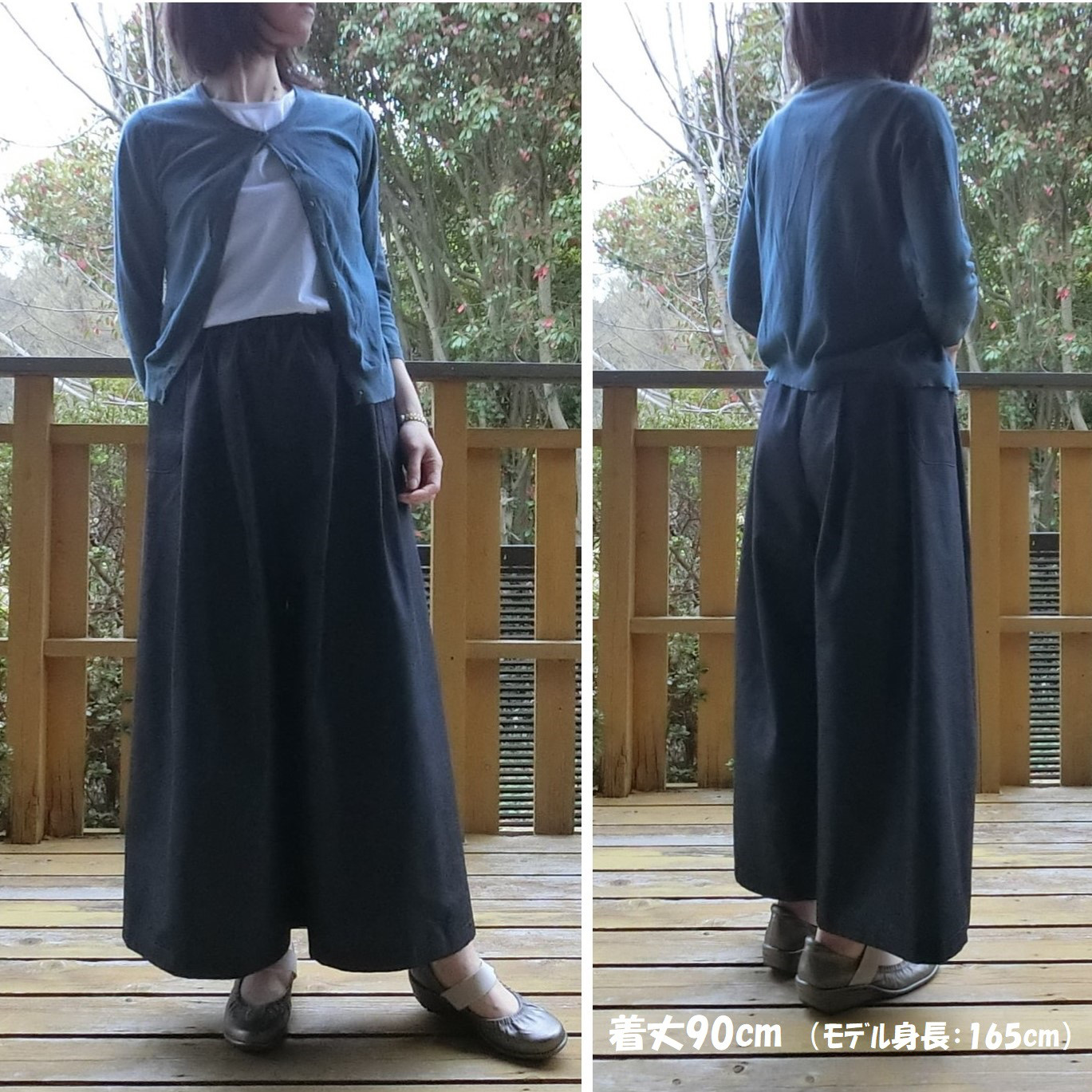 受注【ﾎﾟﾘ混デニム（薄手）】タック ロング キュロット　ゆったりガウチョパンツ　L-80　wｺﾞﾑ