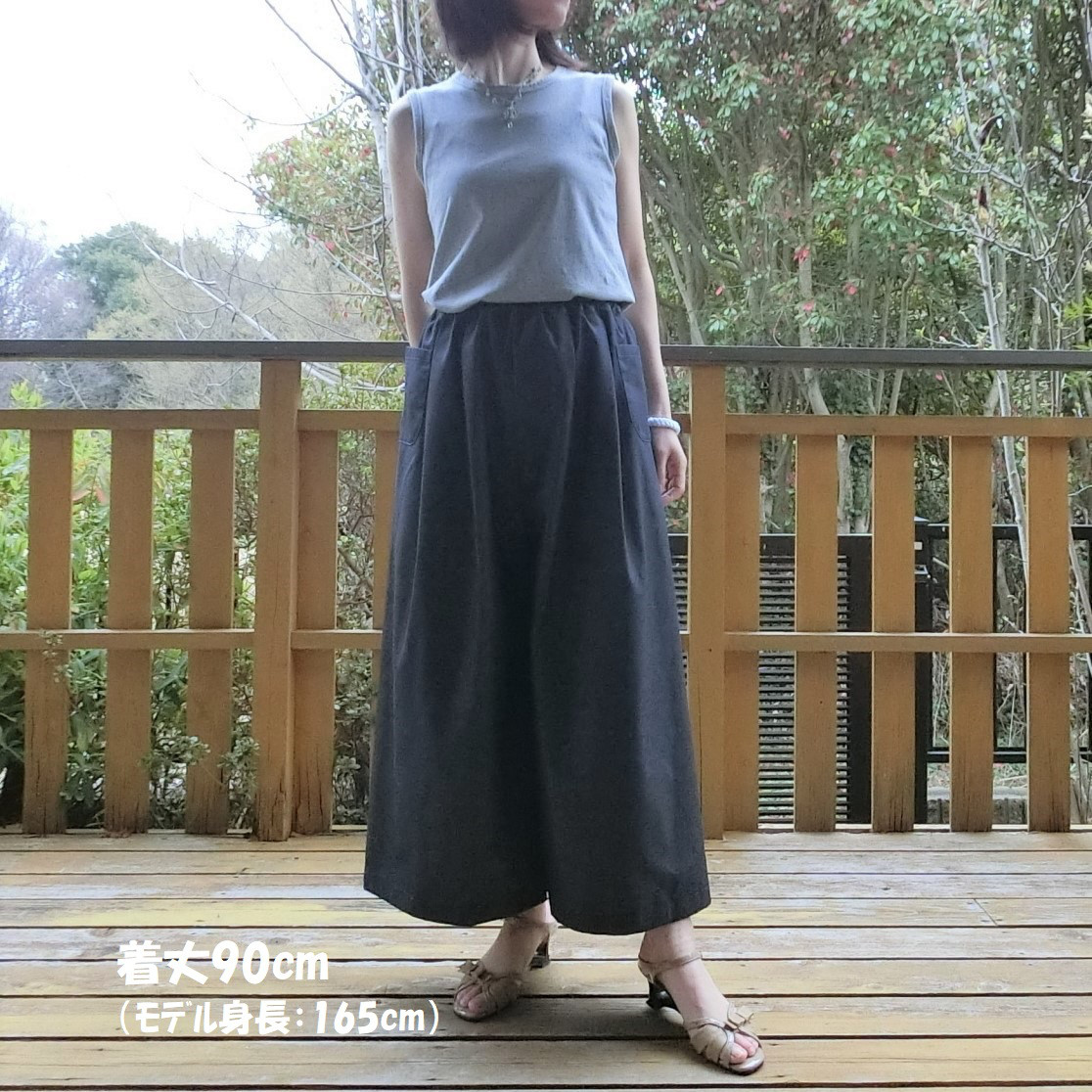 受注【ﾎﾟﾘ混デニム（薄手）】タック ロング キュロット　ゆったりガウチョパンツ　L-80　wｺﾞﾑ