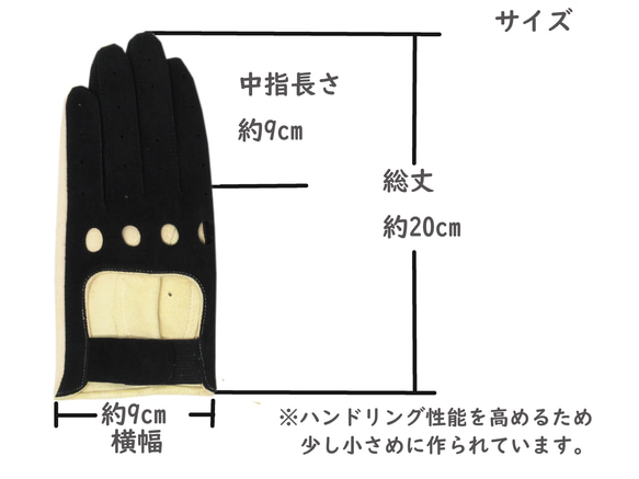 日本製 ドライビンググローブ　国産  革 本革 手ぶくろ 手袋 グローブ バイク 車　誕生日　プレゼント　1590497 3枚目の画像