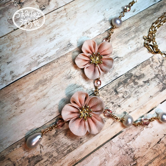 さくら の 花に揺れる淡水真珠 つまみ細工 ネックレス 入学式 卒業式