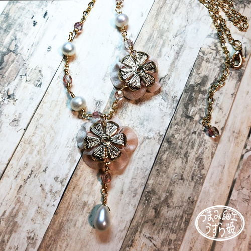 さくら の 花に揺れる淡水真珠 つまみ細工 ネックレス 入学式 卒業式