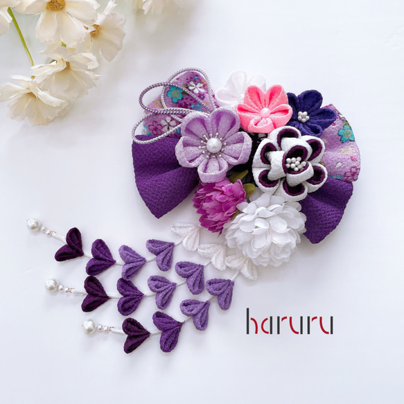 つまみ細工の髪飾り【紫リボン お花のセット】成人式 振袖 卒業式 袴