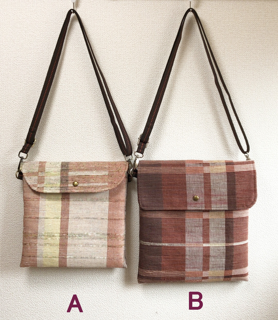 裂き織り　ふた付きフラットポシェットB（サコッシュ） 4,455円