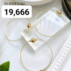 Japan Hallmark Gold Bangle. 2枚目の画像