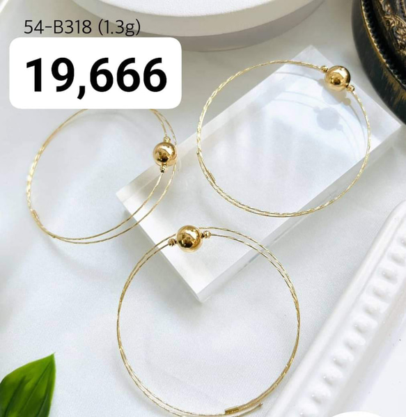 Japan Hallmark Gold Bangle. 2枚目の画像