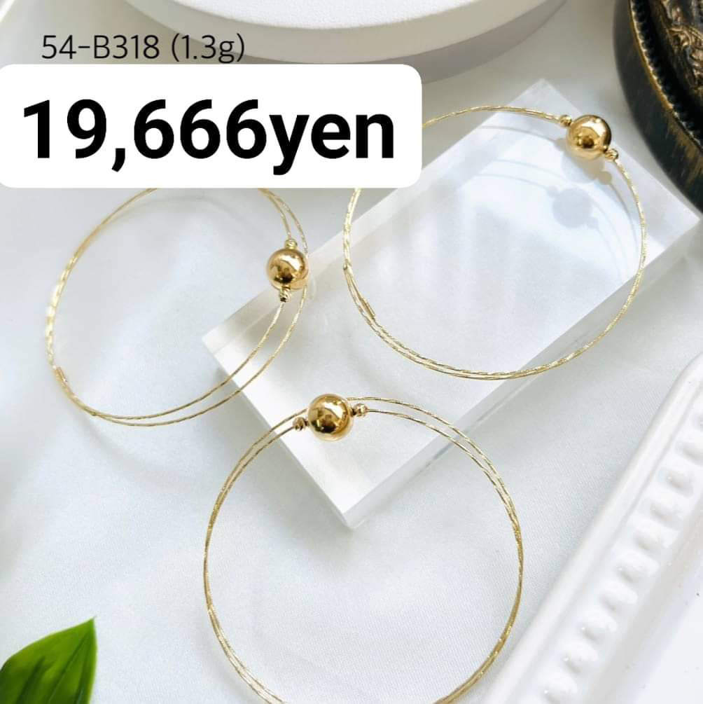 Japan Hallmark Gold Bangle.