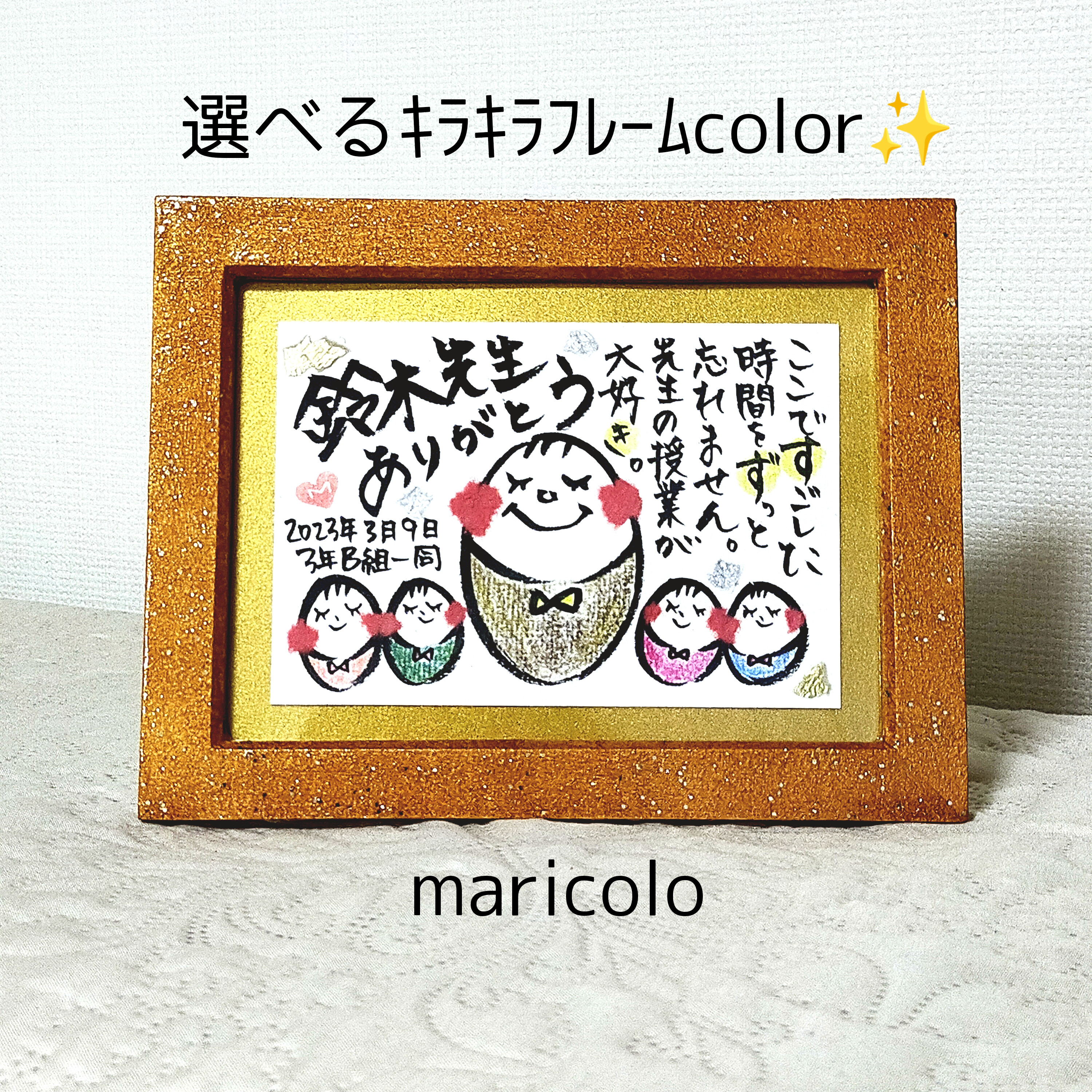 ☆年末セール☆【18点おまとめ888円】♡未使用あり♡ 多 