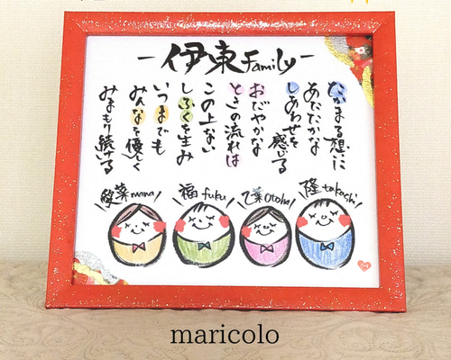 45e30f04a47a2c86b585a14e41ed75