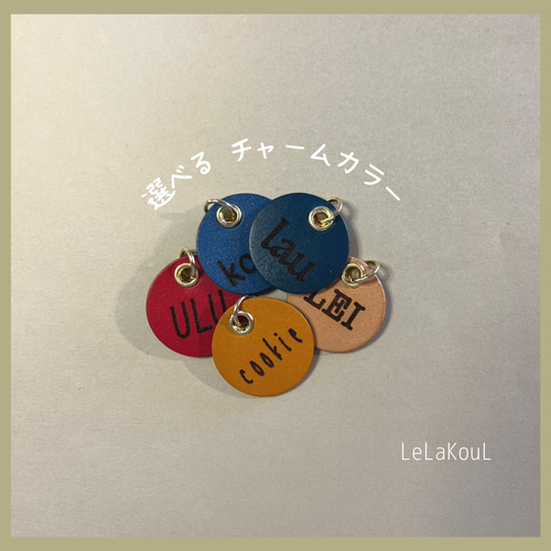 100%コットン♡首輪♡チョーカー♡お散歩♡ハンドメイド 受注制作♡ マクラメ 小型犬用 チョーカー リード・首輪 〜Natur