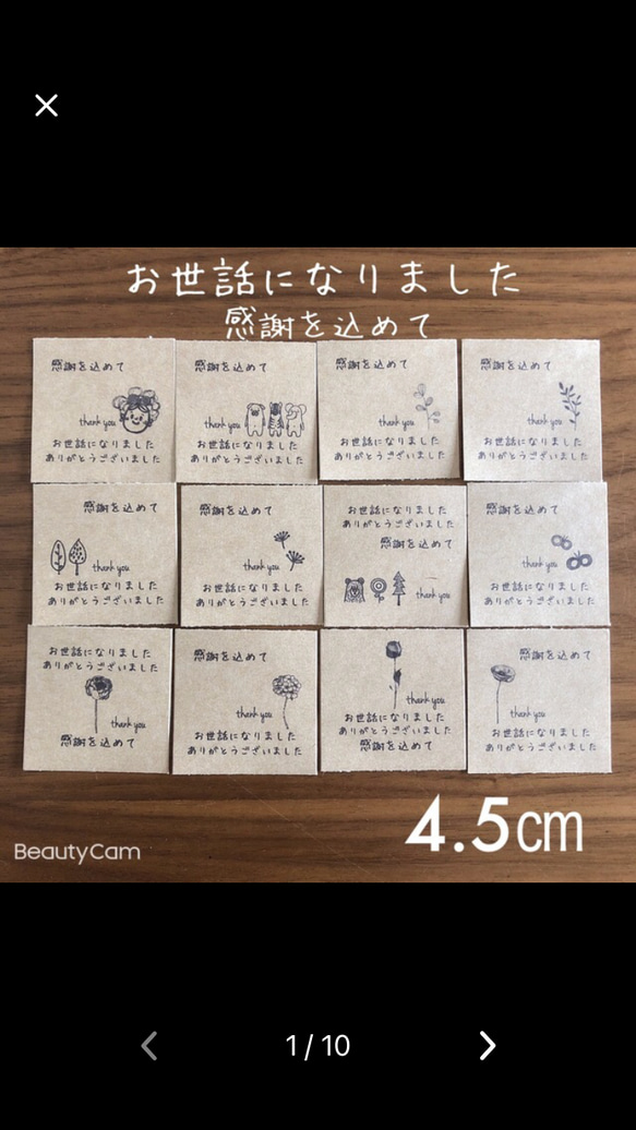 な様注文ページ オートバイのフレームガード カーボンファイバーオートバイ