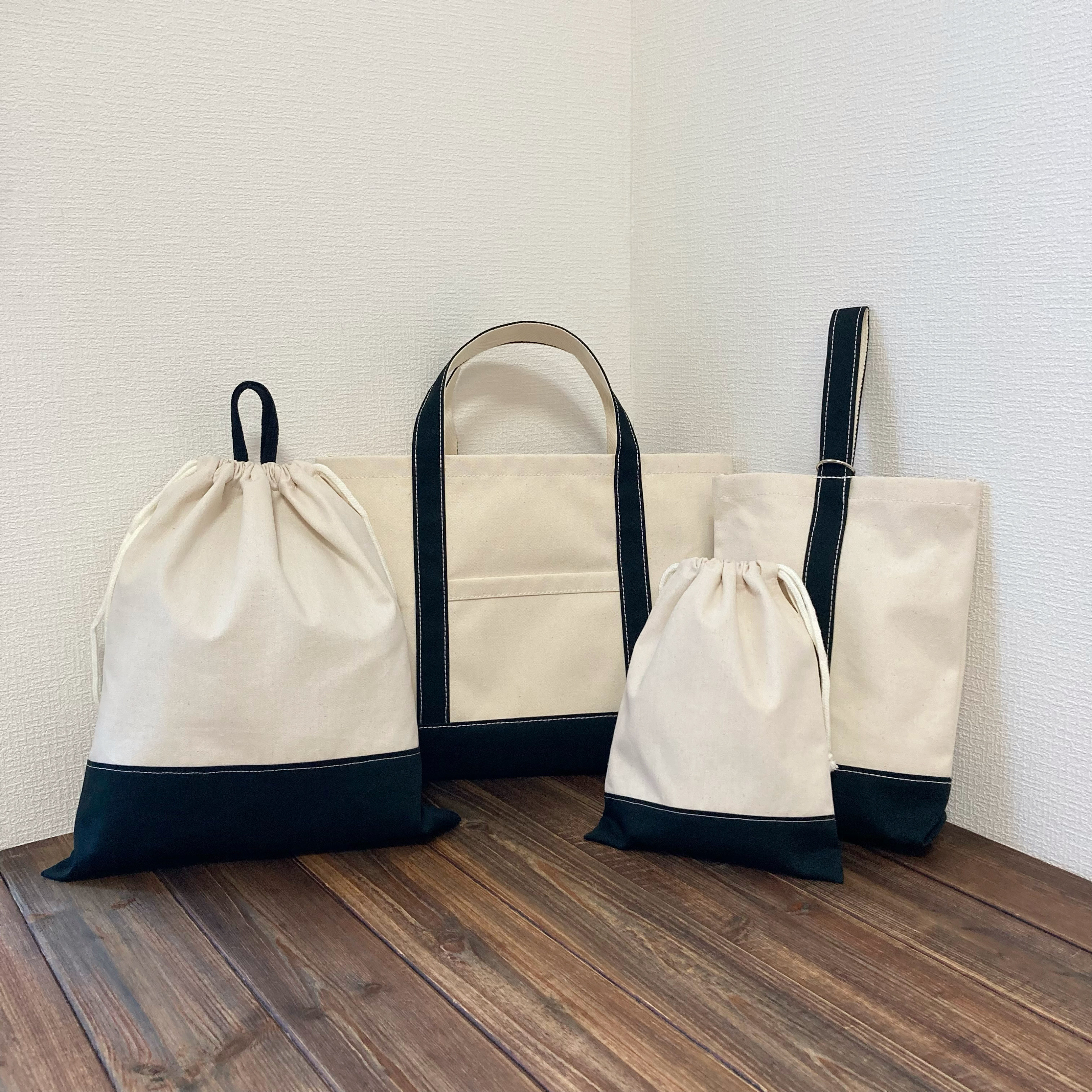 はじめまして☺︎4点セット