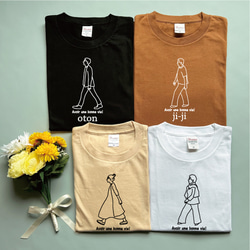 【名前可】2枚セットgoingTシャツ（選べる家族6柄）【父の日迄にお届け6/2締切】 1枚目の画像