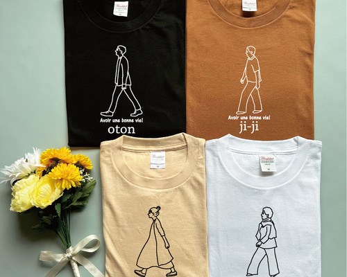 名前可】2枚セットgoingTシャツ（選べる家族6柄） Tシャツ