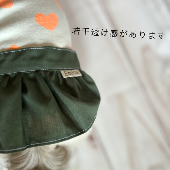 ミリタリースカート <カーキ> マナーパンツ サニタリーパンツ 犬服 ペット服 わんこ服 犬スカート 7枚目の画像