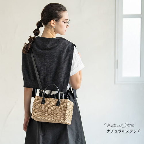 かごバッグ 天然素材 2way ハンドバッグ ショルダー 巾着 本革