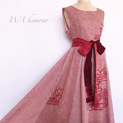 総絞り フレアーロングワンピース 着物リメイク リボン ドレス