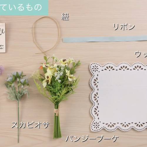 ホワイト造花アレンジメント3個セット ホワイト系おまかせアレンジメント W-5（カラー：ホワイト