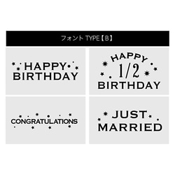 【ラベンダーミルク】37cmバルーン単品★誕生日・1/2・お祝い・結婚式★ヘリウムガス入り 4枚目の画像