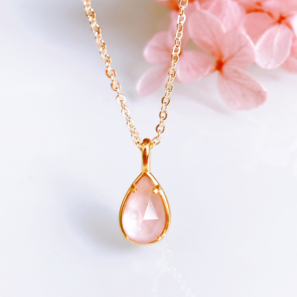 TV衣装提供【特集掲載】桜色 ピンクシェル クリスタル 水晶 夏 ネックレス アレルギー対応 母の日 誕生日 ギフト 1枚目の画像