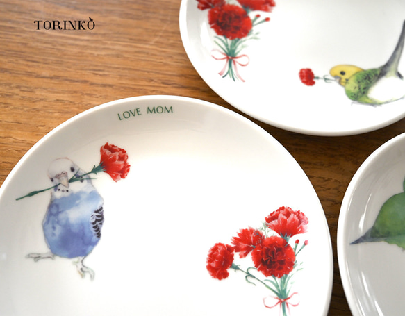 母の日・カーネーションのお皿＆スプーンセット（80羽の中からお好きな鳥・インコを選べます） 5枚目の画像