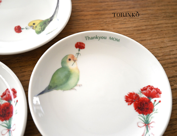母の日・カーネーションのお皿＆スプーンセット（80羽の中からお好きな鳥・インコを選べます） 4枚目の画像